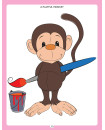 My New Coloring Book - 1